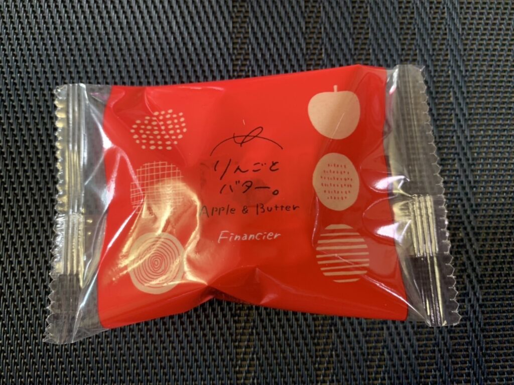 りんごとバター。